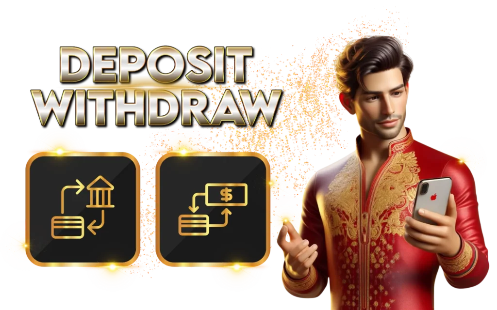 Deposit Withdraw