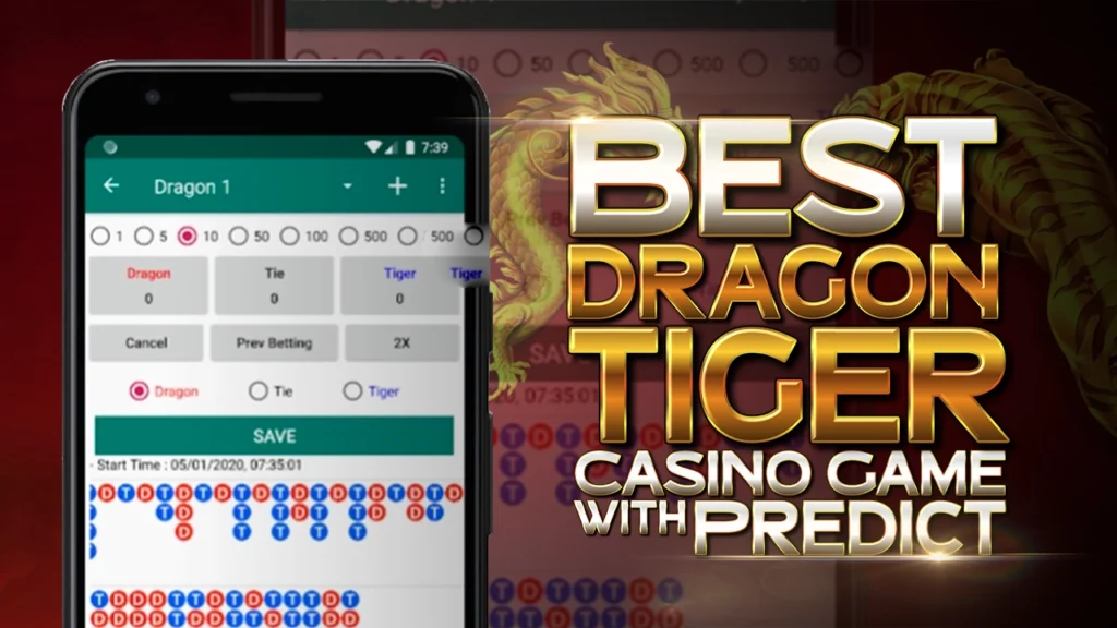 Best Dragon Tiger Casino Game with Predict