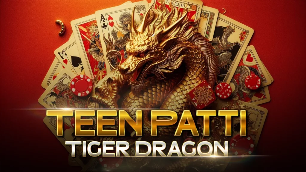 Teen Patti Tiger Dragon