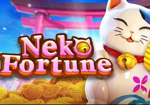 neko-fortune