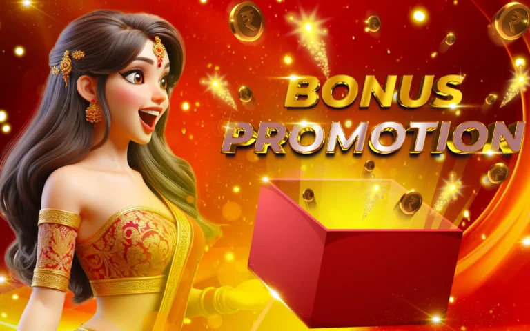 Bonuses and Promotions