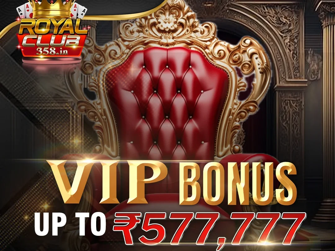 Royal club vip bonus